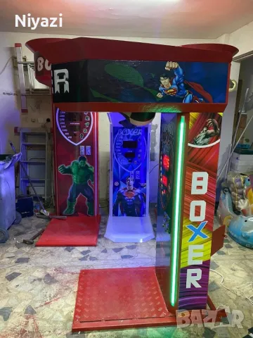 Детска Боксова Круша, снимка 4 - Друга електроника - 48299073