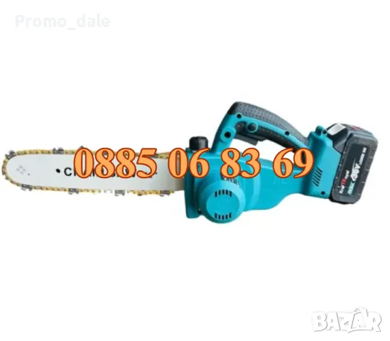 Акумулаторна резачка 36V 10Ah, шина 30 см с автоматично смазване, снимка 4 - Градинска техника - 49444573