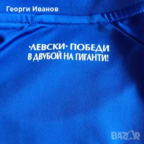 ЧИСТО НОВА С ЕТИКЕТ XL ЛЕВСКИ - Победи в двубой на гиганти!- оригинална фланелка Адидас LEVSKI 1914, снимка 8 - Футбол - 55723341