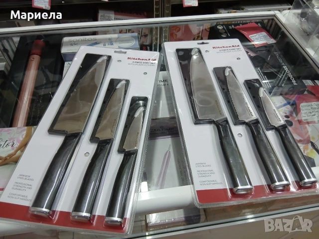 KitchenAid Комплект японски ножове от високовъглеродна японска стомана, снимка 9 - Прибори за хранене, готвене и сервиране - 53030521