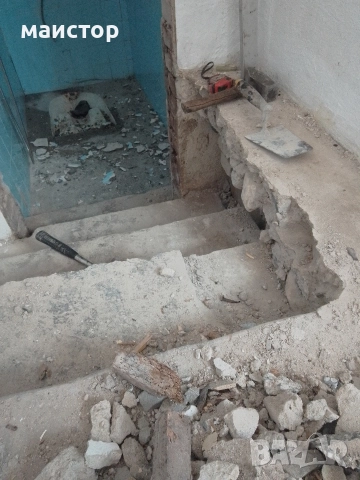 кърти почиства извозва, снимка 2 - Ремонти на къщи - 52721520