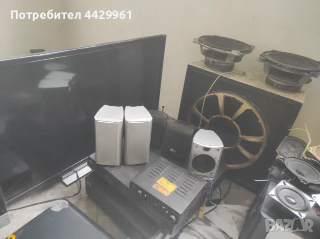 Тонколони DVD TV , снимка 4 - Тонколони - 49695729