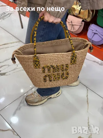 Miu Miu Дамска Чанта Миу Миу - Налични Различни Цветове Код E33, снимка 2 - Чанти - 50214717