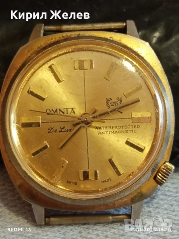 Стар механичен часовник мъжки OMNIA DE LUXE ANTI-MAGNETIC работи позлатен уникат 51433, снимка 8 - Антикварни и старинни предмети - 52364164