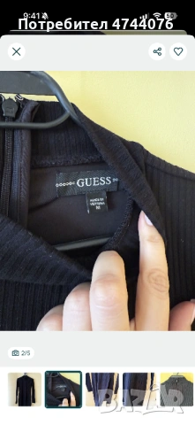 Официална рокля Guess , снимка 2 - Рокли - 53869588
