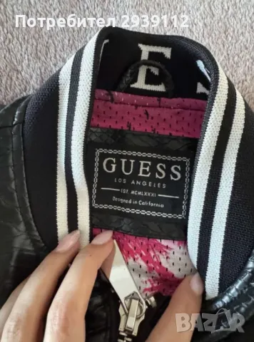 GUESS женско яке, XS, снимка 6 - Якета - 48837667