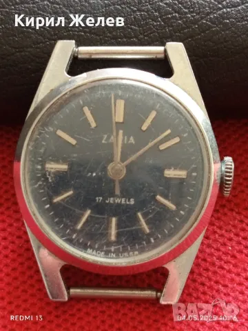 Стар механичен часовник дамски Заря СССР 17 камъка за ремонт части КОЛЕКЦИЯ 48003
