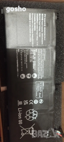 Батерии за лаптопи, снимка 2 - Части за лаптопи - 53153775