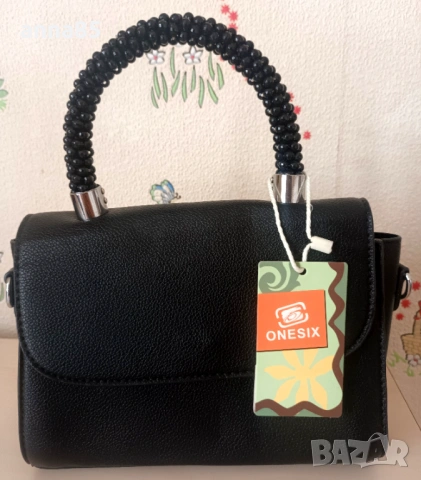 Нова черна чанта 