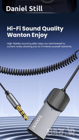 ПРОМОЦИЯ ВИСОК КЛАС Toocki Безжичен автомобилен адаптер и AUX Bluetooth приемник, снимка 5 - Аксесоари и консумативи - 42686631