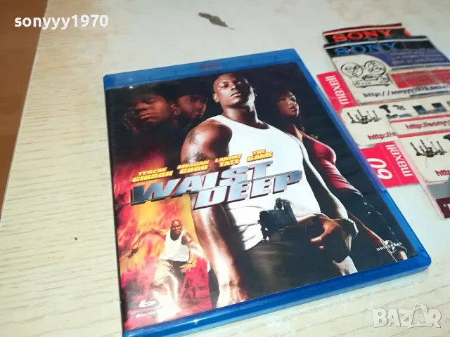 WAIST DEEP BLU-RAY DISC 0604251930, снимка 5 - Blu-Ray филми - 49785446