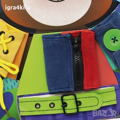 Активна тактилна дъска за основни умения "Облечи мечето" / 2 модела, снимка 4 - Образователни игри - 40632050