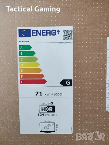 Смарт телевизор Samsung CU8000 4K HDR 50", снимка 5 - Телевизори - 55850143