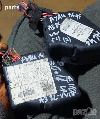 Бушонна Кутия Ауди A6 4F C6 - A3 8L 2бр.(2)
- VW, снимка 5 - Части - 48468247