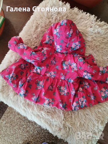 Детско якенце, снимка 6 - Бебешки якета и елеци - 33999861