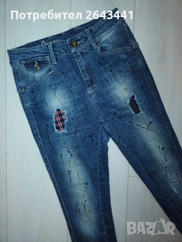 Pause jeans дамски дънки, снимка 1