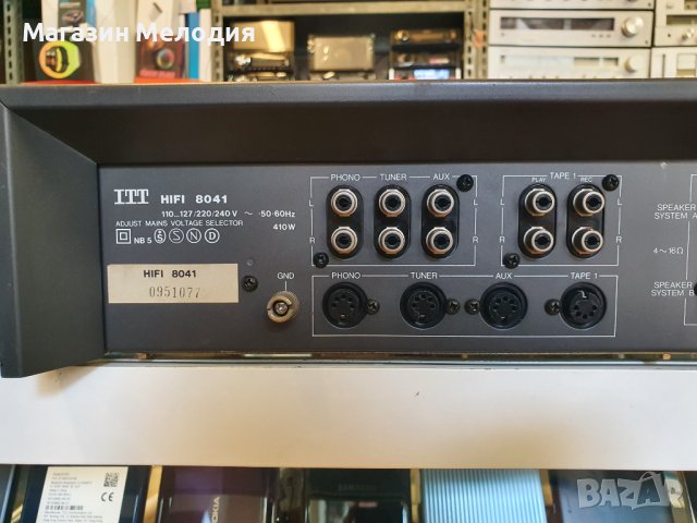 Усилвател ITT 8041 В отлично техническо и визуално състояние. Две по 130 вата музикална , снимка 11 - Ресийвъри, усилватели, смесителни пултове - 41001099