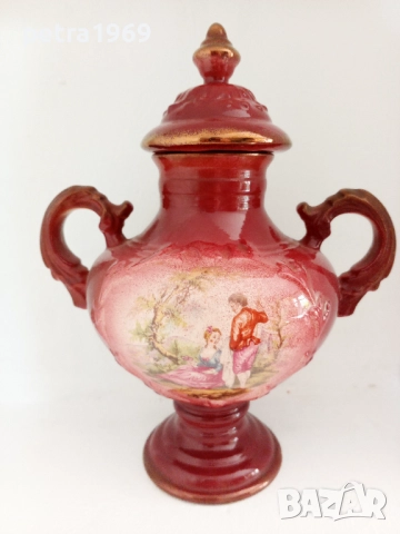 Английски порцеланови съдове на Oldcourt, Стафордшир, снимка 3 - Други ценни предмети - 51953924