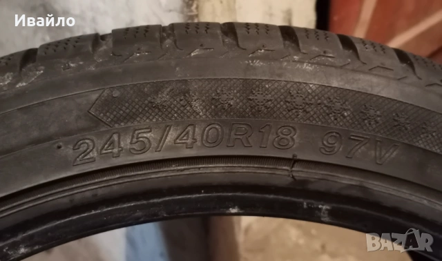 Продавам 1 брой зимна гума 245.45.18 дот 2019 Lassa , снимка 3 - Гуми и джанти - 53535364