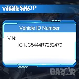 OBD скенер- VPOW K88 диагностичен инструмент за сканиране на автомобили, снимка 15 - Аксесоари и консумативи - 48780286