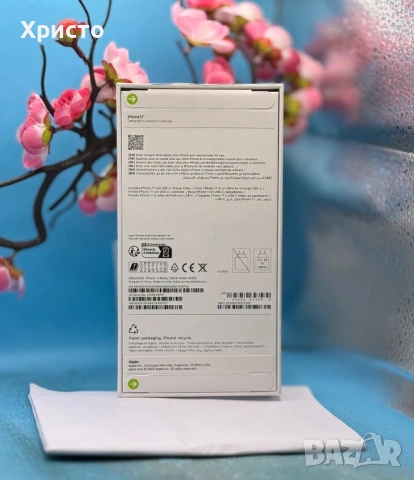 НОВ!!! Apple iPhone 17, 256GB, 5G, Black + подарък оригинален адаптер Apple, снимка 5 - Apple iPhone - 53742147