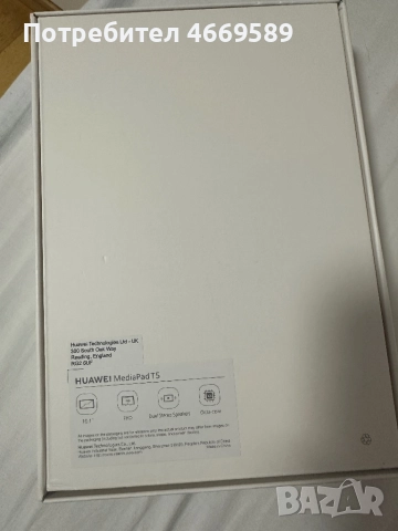 Таблет Huawei MediaPad T5, снимка 3 - Таблети - 52665352
