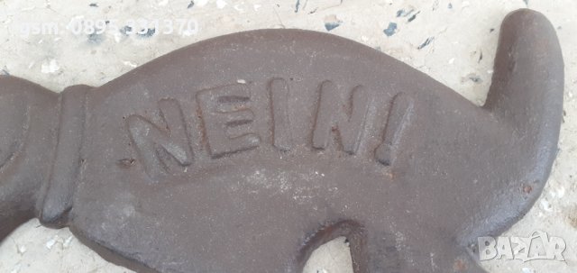 Куче, много ефектна предупредителна табела от желязо / чугун, антика, снимка 3 - Други - 41636928