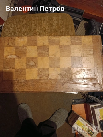 стара табла с шах, снимка 2 - Шах и табла - 53038890