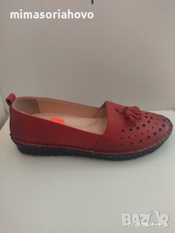 Дамски обувки 5466