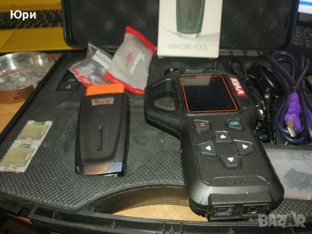 Авто ключарски електронни услуги София, снимка 2 - Автоключарски - 53660255