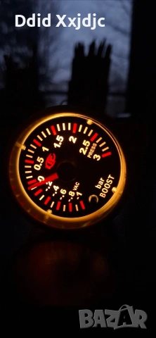 Продава се , снимка 5 - Части - 53589698