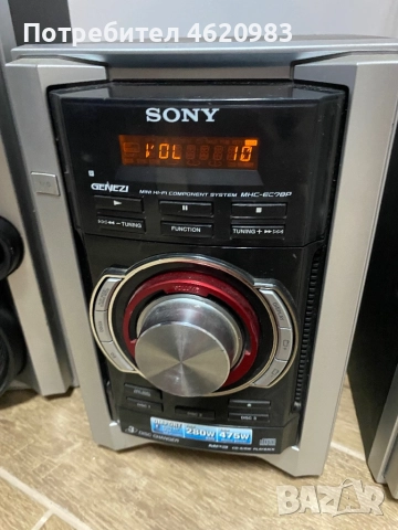  Уредба Sony Mhc-ec78p Genezi  Hi-fi System, снимка 8 - Аудиосистеми - 52925254