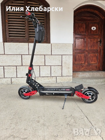 Тротинетка