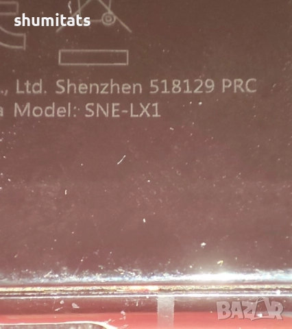 Huawei Mate 20 lite за части SNE-LX1, снимка 7 - Huawei - 52753378