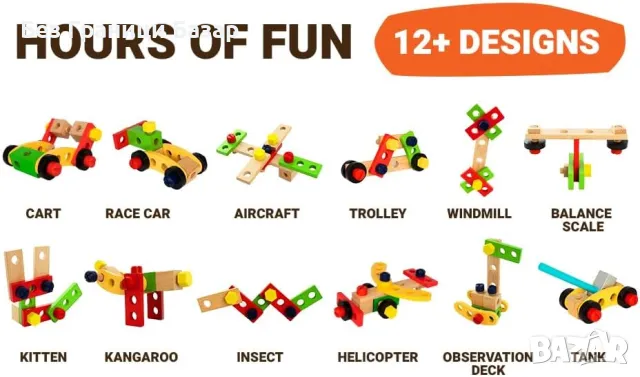 Нов Комплект инструменти за деца с преносима кутия и престилка играчки, снимка 3 - Образователни игри - 47650090