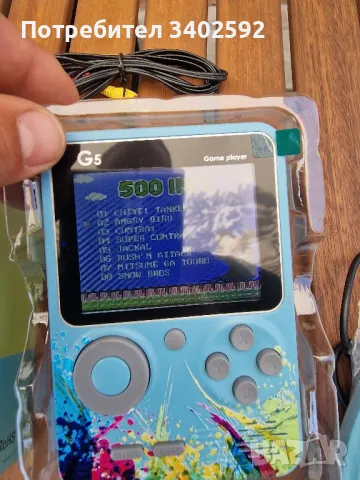 Преносима игрова конзола STELS G6, 666 игри, Retro Games, Ретро игра,, снимка 5 - Други игри и конзоли - 50308026