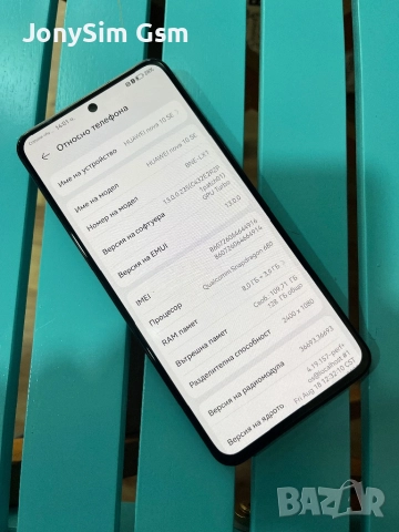Huawei nova 10Se 8+3ram/128gb, снимка 2 - Huawei - 51604553
