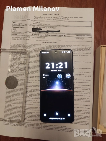 Motorola edge 50 neo 