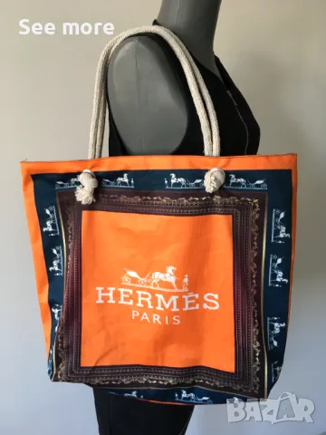 HERMÈS чанта плат, снимка 2 - Чанти - 48512839