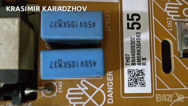 SAMSUNG  UE49NU7372UXXH, снимка 7 - Части и Платки - 44559845