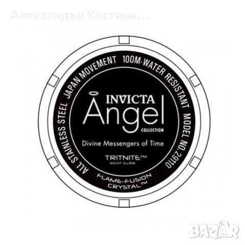 Дамски часовник Invicta Angel, снимка 5 - Дамски - 44419888