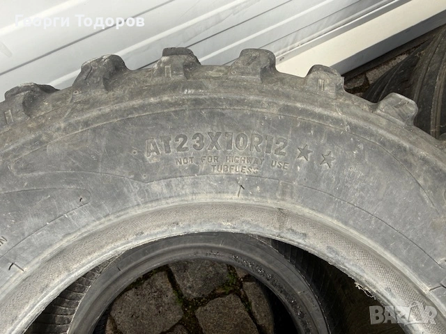 Гуми за атв atv 23x10-12 MAXXIS