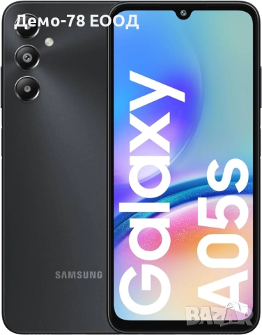 Samsung Galaxy A05s