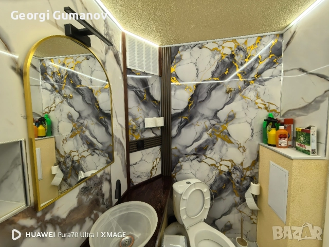 Дава под наем 2-стаен, гр. Стара Загора, кв. Железник, снимка 8 - Апартаменти - 52427602