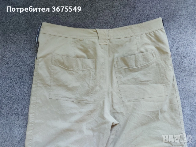 Мъжко конвертиращо Nike ACG - размер L, снимка 9 - Спортни дрехи, екипи - 53478907