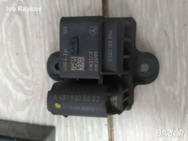 РЕЛЕ СВЕЩ A6519005502 , MERCEDES W204 W212 , A 651 900 55 02