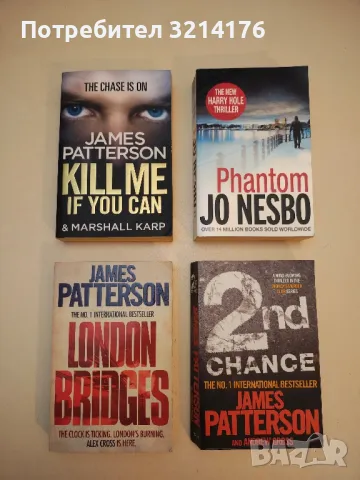 London Bridges - James Patterson