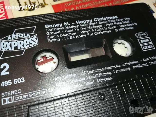 BONEY M. ORIGINAL TAPE-ВНОС GERMANY  1902251947, снимка 2 - Аудио касети - 49199463