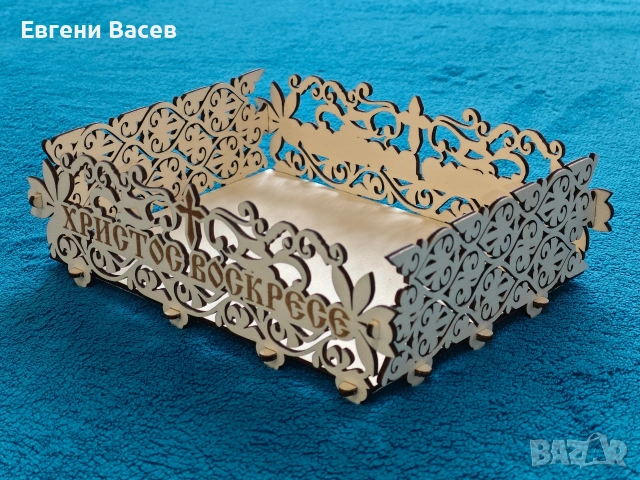 Великденски панер, поднос, поставка за яйца и козунак Великден, снимка 5 - Декорация за дома - 53717990