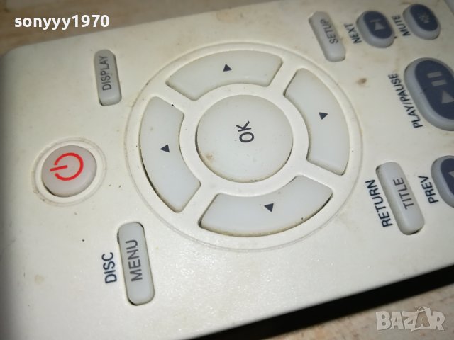 PHILIPS DVD REMOTE 1807231008, снимка 16 - Дистанционни - 41582824